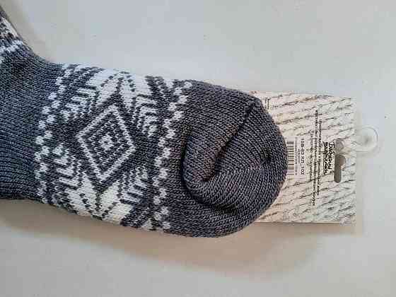 Шкарпетки чоловічі теплі високі на пуху. Розмір 40-45. ТМ Бабусині шкарпетки Київ