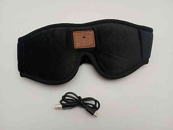 Маска для сну з Bluetooth навушниками 12542 Луцк