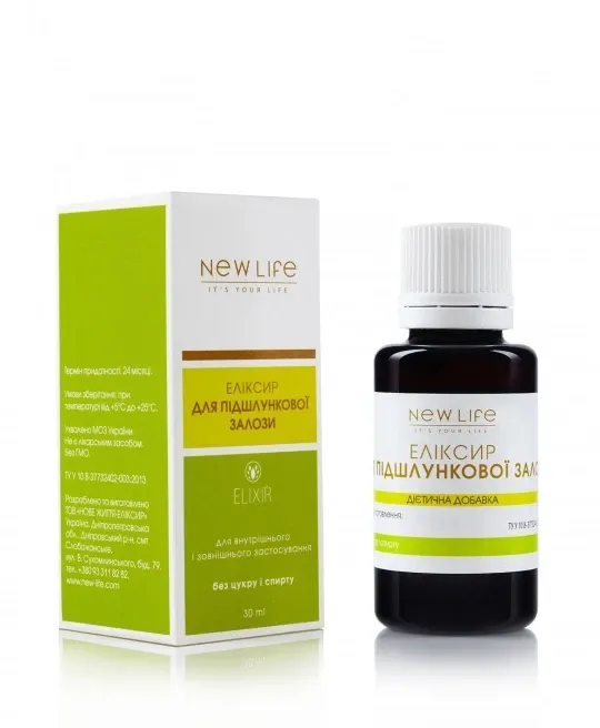 Для підшлункової залози еліксир Київ - фото 2