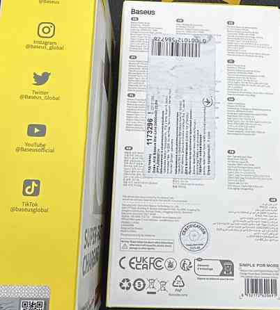 Baseus Star Lord PowerBank 20000mAh 22.5W Харьков