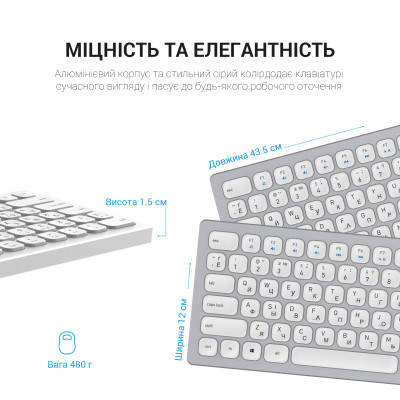 Клавіатура OfficePro SK1550 Wireless White (SK1550W) Вінниця - фото 12