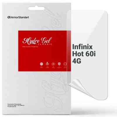 Плівка захисна Armorstandart Infinix Hot 60i 4G (ARM87309) Вінниця