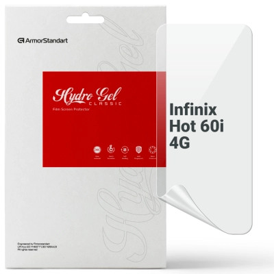 Плівка захисна Armorstandart Infinix Hot 60i 4G (ARM87309) Вінниця - фото 1