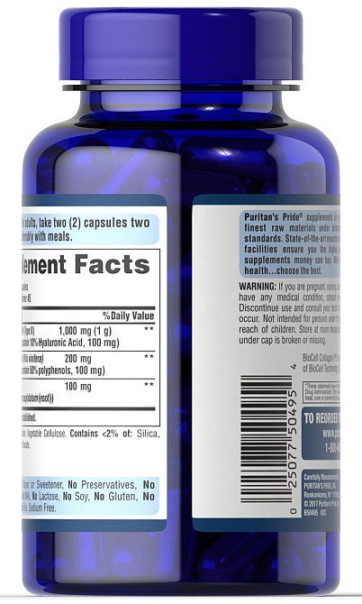Колаген 2 типу для жінок Puritan's Pride Ultra Woman&trade Collagen Support with Hyaluronic Acid 90 капс Київ - фото 3