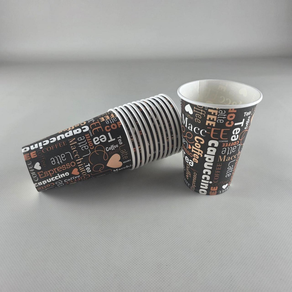 Стаканы бумажные одноразовые 340 мл Юнита COFFEE h11 (50 шт) Харьков - изображение 1