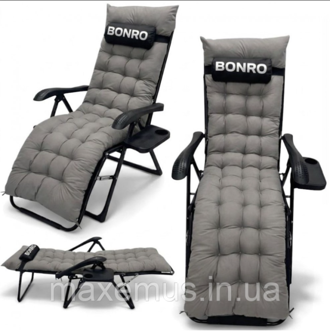 Раскладной шезлонг-лежак для сада и пляжа Bonro B-06 Серый с подушкой и подстаканником (до 120 кг) Мостиська - фото 9