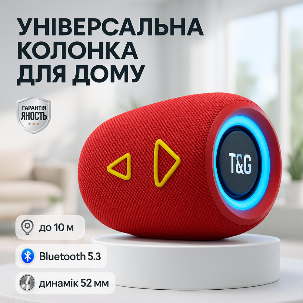 Універсальна колонка для дому та вулиці TG655, Портативна колонка з підтримкою bluetooth SJ-36 Львів - фото 16