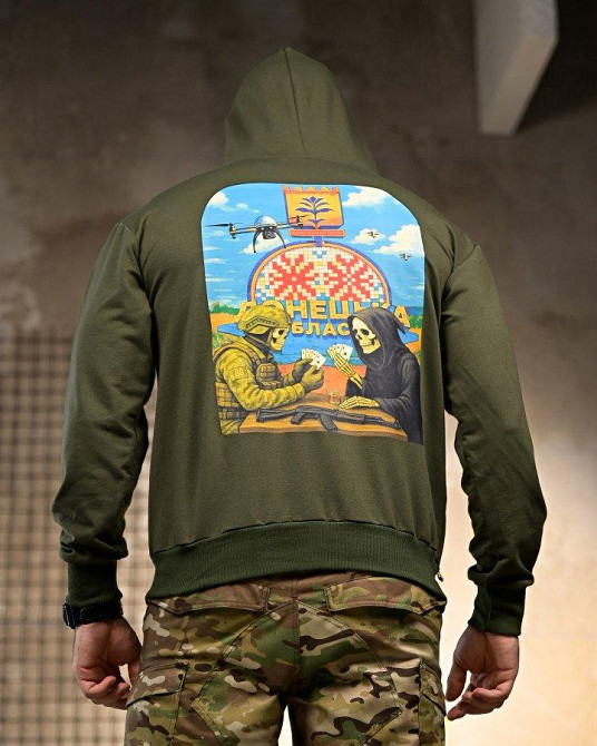 Милитари Худи Донецька область oliva РП7407 Одесса - изображение 1