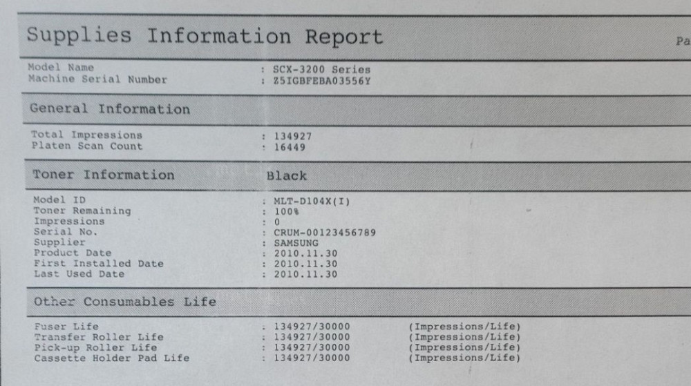 Лазерный БФП принтер, сканер Samsung SCX-3205 Харьков - изображение 1