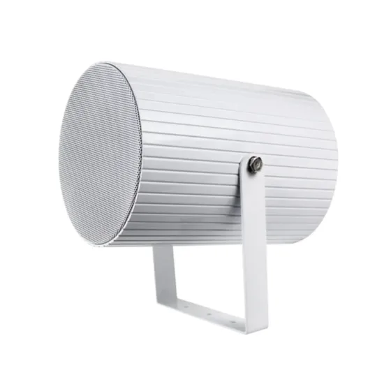 Підвісний гучномовець CMX PSK-20ASEN (EN54-24) (19-00037) Київ