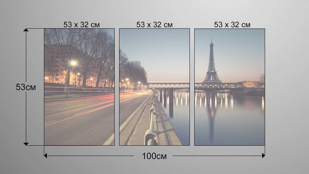 Модульна картина Нічний Париж Аrt-104_3А Київ - фото 3