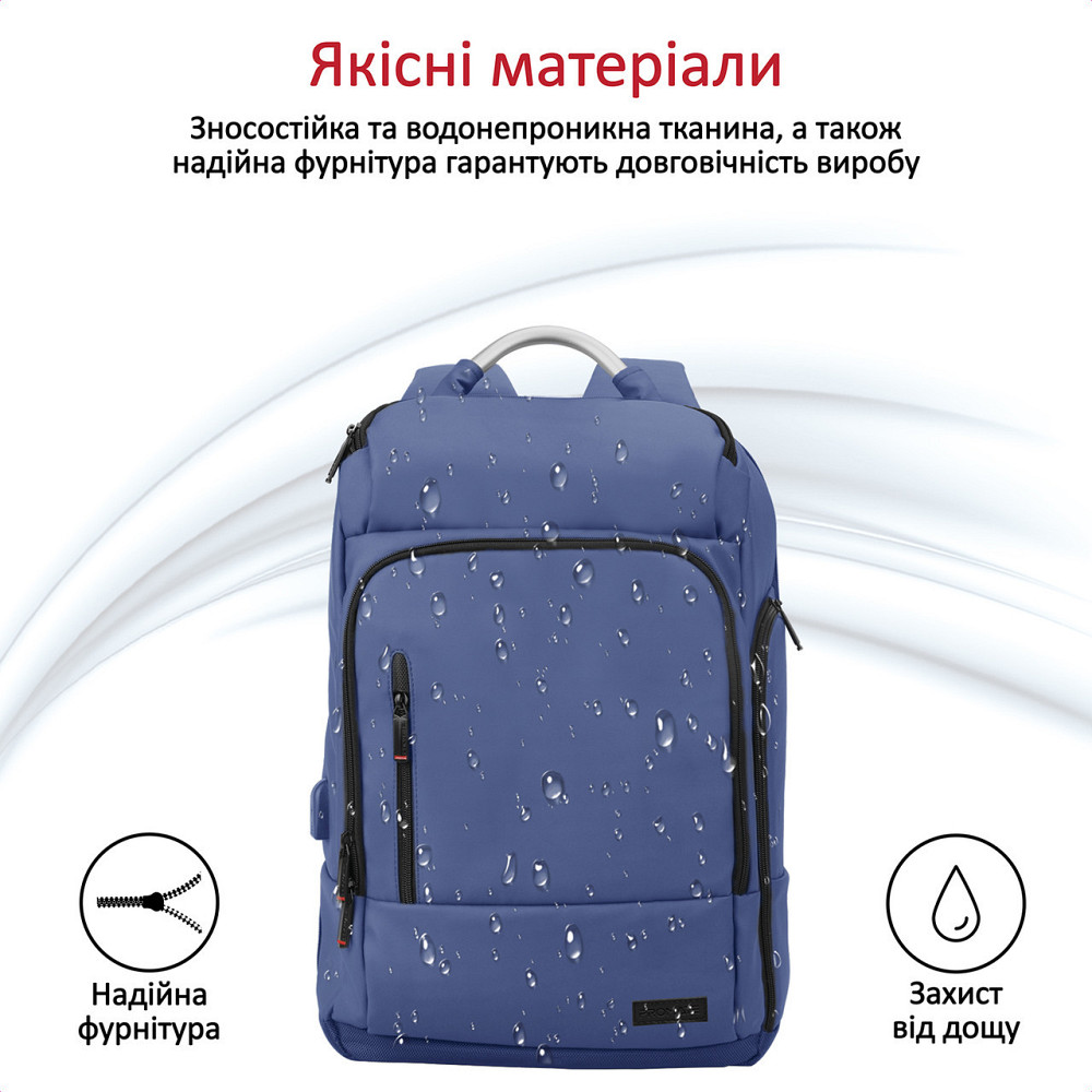 Рюкзак для ноутбука Promate Trekpack BP 17.3" Blue ( Синій ) Харків - фото 2