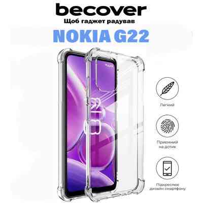 Чохол до мобільного телефона BeCover Nokia G22 Clear (709322) Вінниця