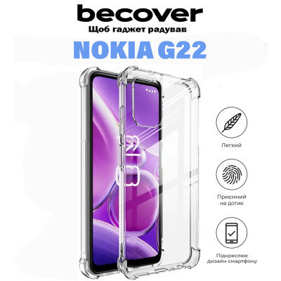 Чехол для мобильного телефона BeCover Nokia G22 Clear (709322) Винница - изображение 5