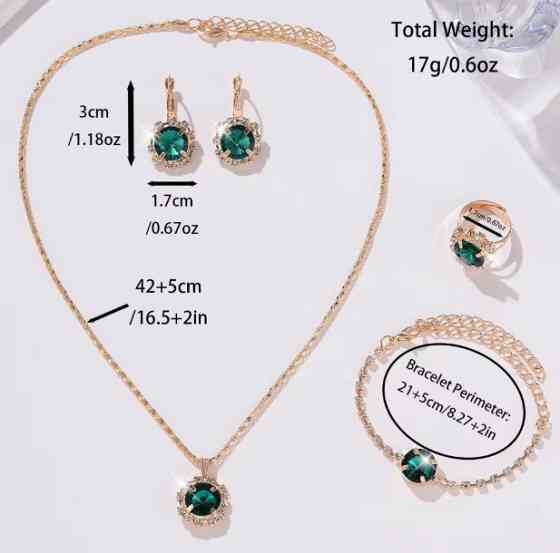 Жіночий подарунковий набір Emerald Luxe годинник браслет кольє сережки каблучка зелений Київ