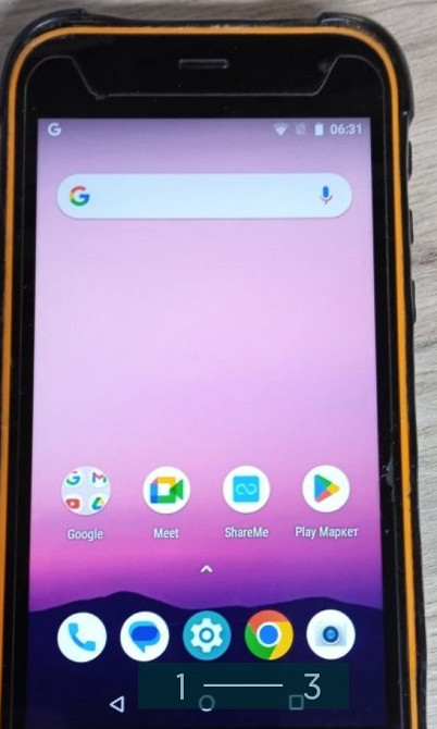 Телефон: Cirma E- XTREME PQ29. Київ - фото 1