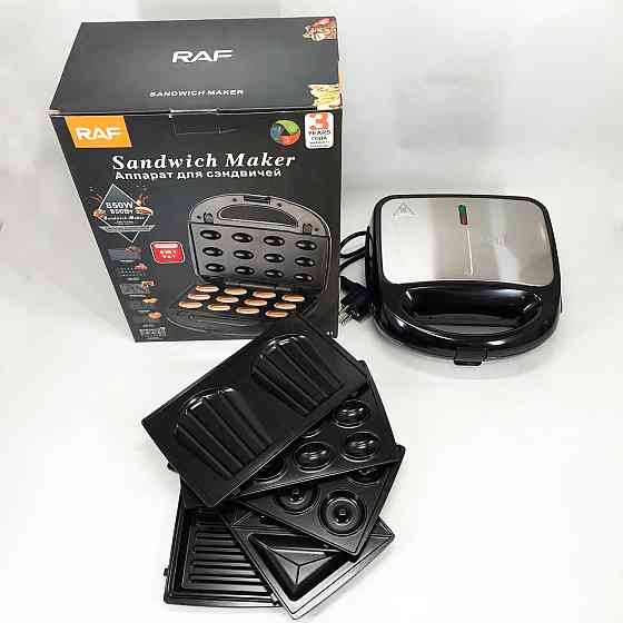 Бутербродниця електрогриль RAF R.541 6 в 1 850 Вт, Домашня бутербродниця, Гриль контактний побутовий AD-55 Івано-Франківськ