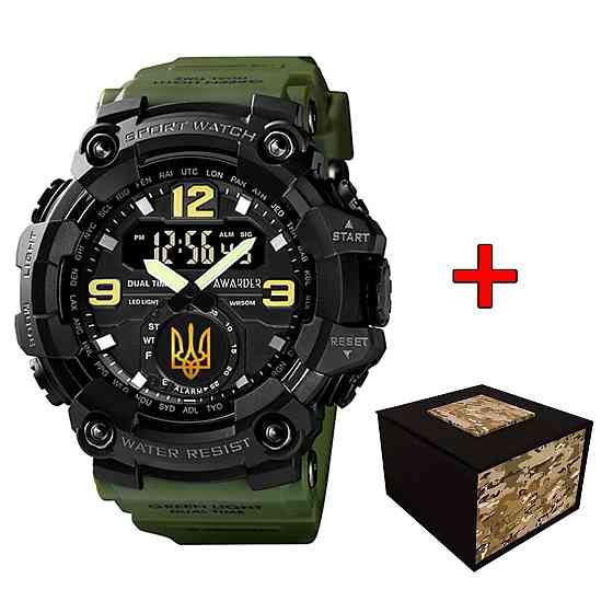 Awarder 004AGUAGD Тризуб золото Зелені + Коробка. Київ