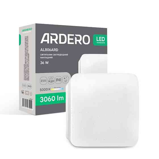 Світлодіодний накладний світильник Ardero AL806ARD 36Вт 5000K білий Харків