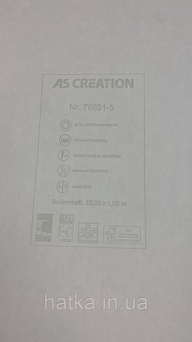 Шпалери метрові вінілові на флізеліні A.S.Creation Elite of Shades1.06x10 однотон сірий графіт 78651-5 Київ - фото 4