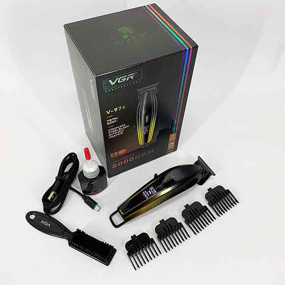 Машинка для стрижки волосся потужна VGR V-974, Тример для стрижки акумуляторний професійний LO-41 Івано-Франківськ