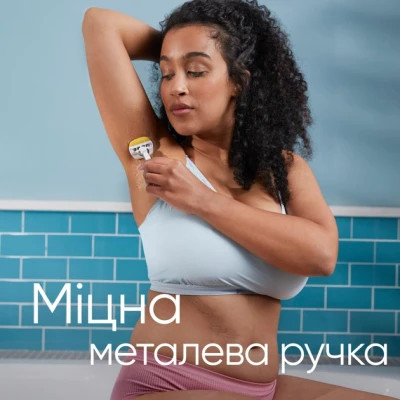 Бритва Gillette Venus ComfortGlide Olay с кокосом с 1 сменным картриджем (7702018339877) Винница - изображение 6