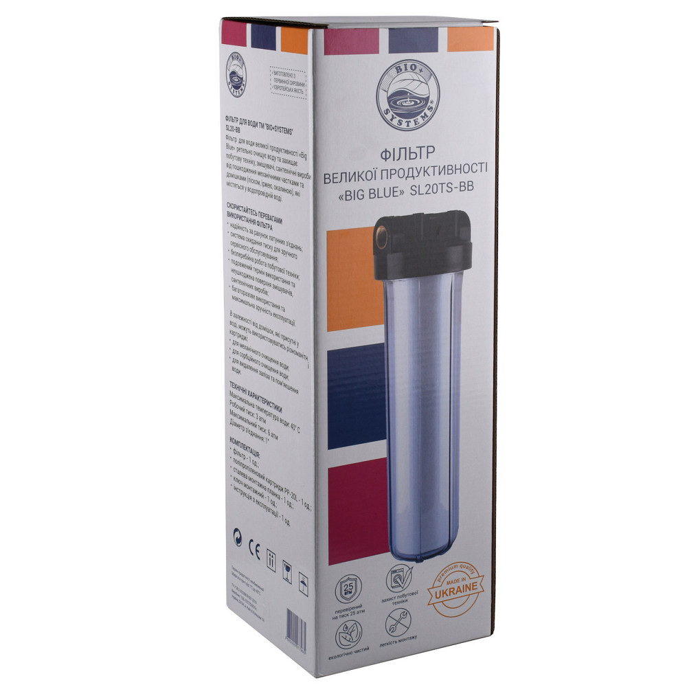 Фильтр-колба + ПП картридж ПРОЗРАЧНАЯ Bіо+ systems SL20TS-BB Big Blue 20″, 1″ (000011649) Киев - изображение 2