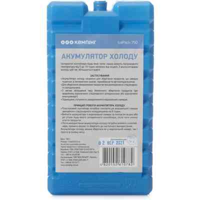 Акумулятор холоду Кемпінг 750 г (4820152610782) Вінниця