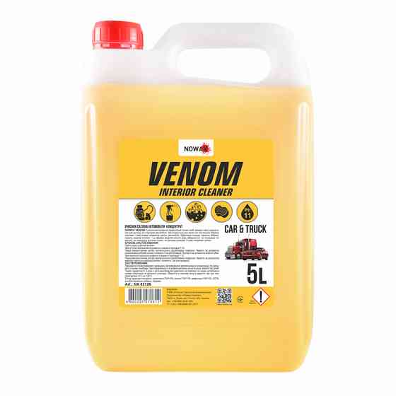 Очисник салону Nowax Venom Interior Cleaner концентрат 5л Львів