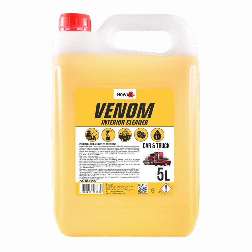 Очисник салону Nowax Venom Interior Cleaner концентрат 5л Львів - фото 1