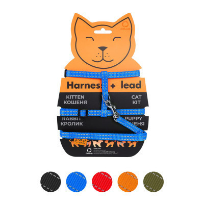 Шлея для котів Dog Extreme з нейлону з повідцем Ш 10 мм Д 110 см блакитна (42852) Вінниця - фото 1