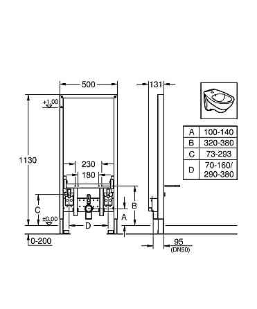 Інсталяція для біде Grohe Rapid SL   ( 38553001 ) 29452 Харків