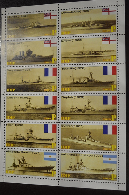 Транспорт. Техника. Флот. Не официальный выпуск (Г-4) Полтава - изображение 1