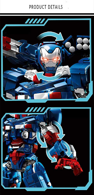 Конструктор Залізна людина Iron Man патріот,1865 деталь Київ - фото 4