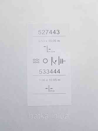 Шпалери метрові вінілові на флізеліні Sintra Vila листя гілки сірі бірюзові на коричневому 533444 Київ