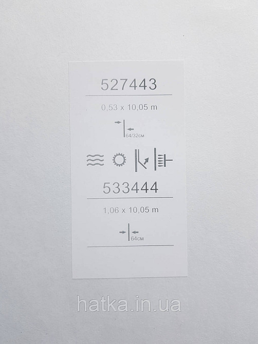 Обои метровые виниловые на флизелине Sintra Vila листья ветки серые бирюзовые на коричневом  533444 Киев - изображение 4