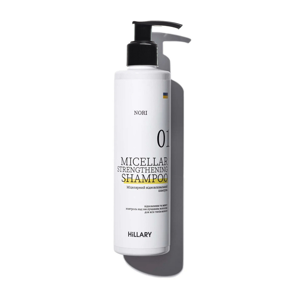 Мицеллярный восстанавливающий шампунь Norи Hillary Nori Micellar Strengthening Shampoo, 250 мл Киев - изображение 1