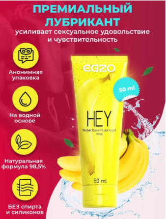 Временно Киев
