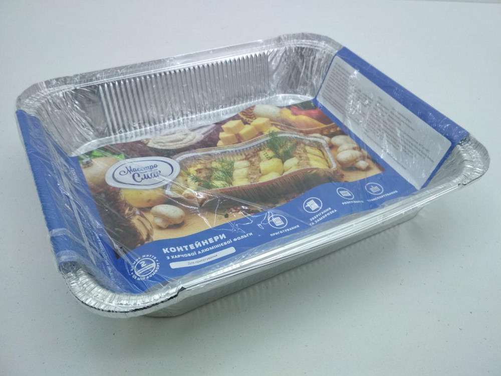 Алюмінієвий Контейнер R98G/2 2 штуки Харків - фото 2