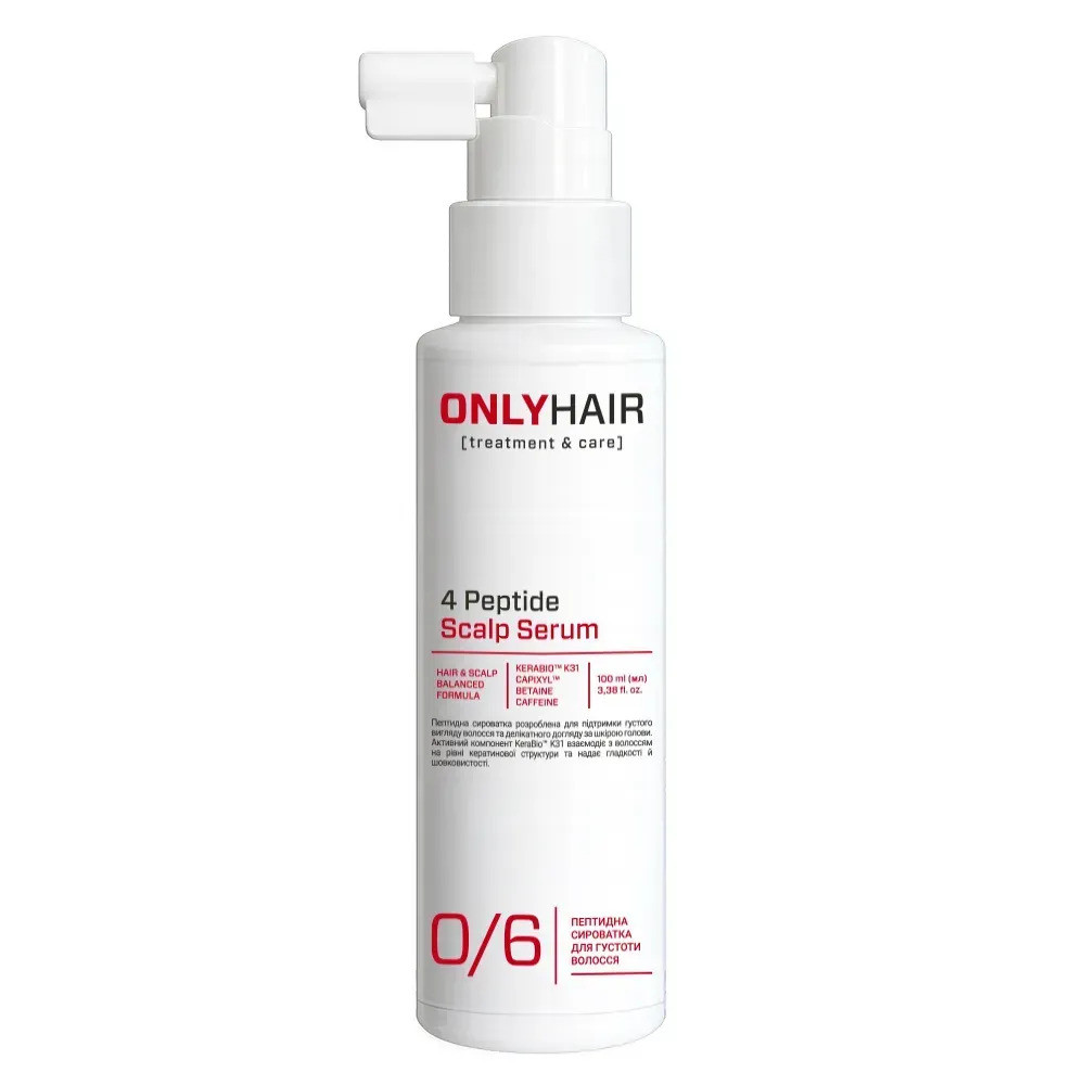Пептидная сыворотка для густоты волос Only Hair 100 мл Киев - изображение 1