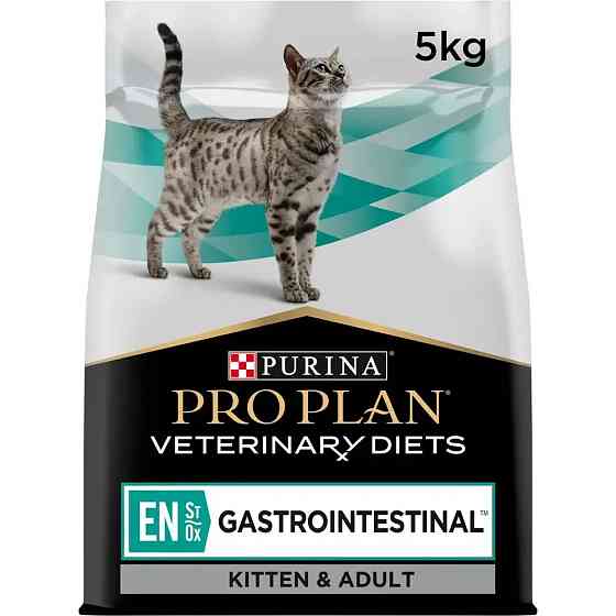Сухий дієтичний корм PRO PLAN VETERINARY DIETS EN Gastrointestinal для кошенят та дорослих котів для зменшення розладів кишкової абсорбції та годівлі  Київ