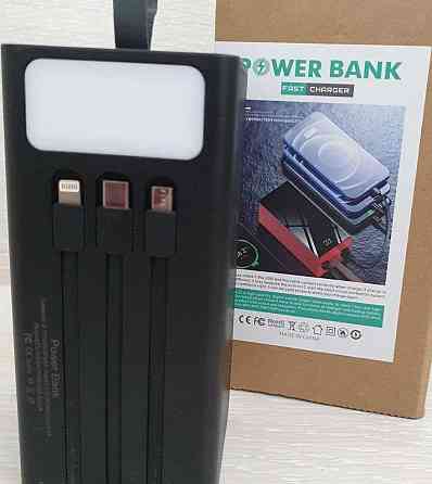 Мощный павербанк 50000mAh с кабелями и  фонариком. Быстрая зарядка. Киев