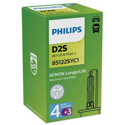Автолампа Philips ксеноновая (85122 SY C1) Винница - изображение 5