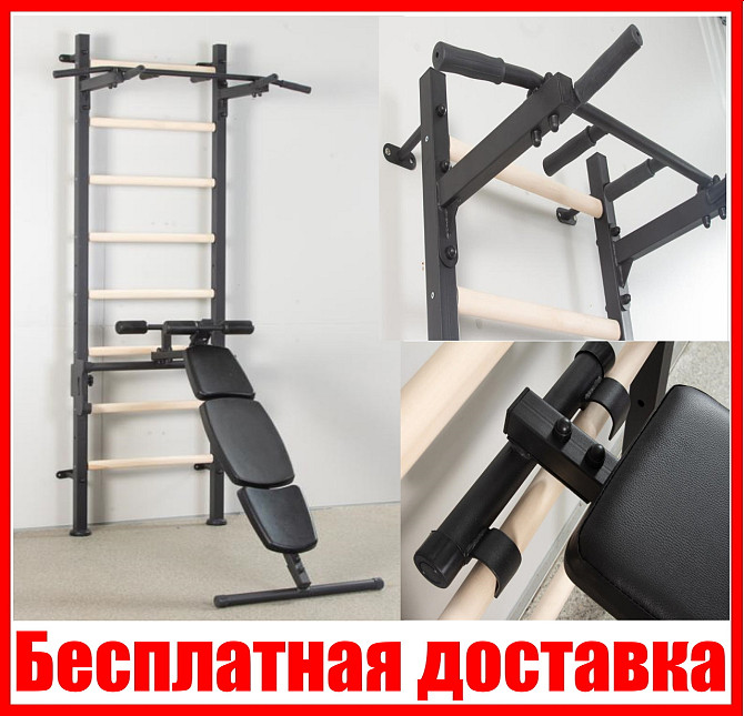 Усиленная металлическая шведская лестница с деревянными перекладинами и усовершенствованная съемная  Каменское - изображение 1
