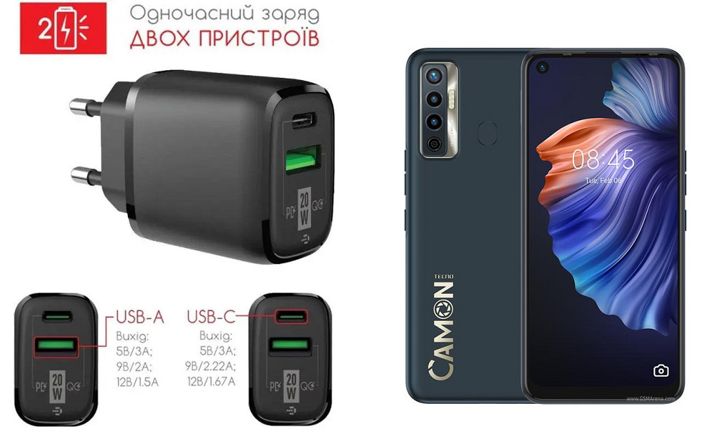 Сетевое зарядное устройство для Tecno Camon 17, Camon 17P, Camon 17 Pro, 20W 3A, Quick Charge 3.0 Киев - изображение 1