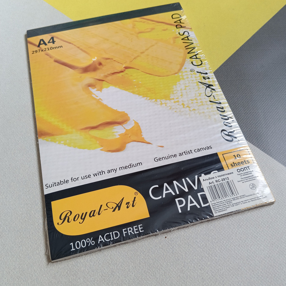 Альбом для пастелі Chivalry А4 160 г/м² 20 аркушів Київ - фото 1