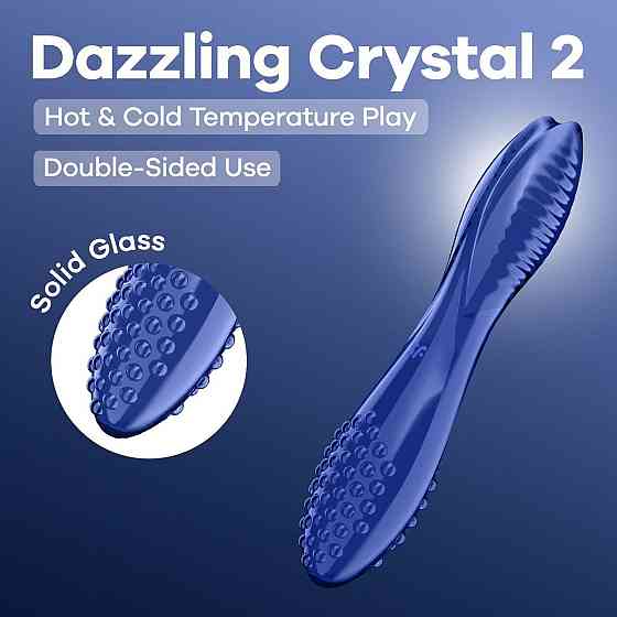 Двосторонній скляний дилдо Satisfyer Dazzling Crystal 2 Blue Sex Aura Київ