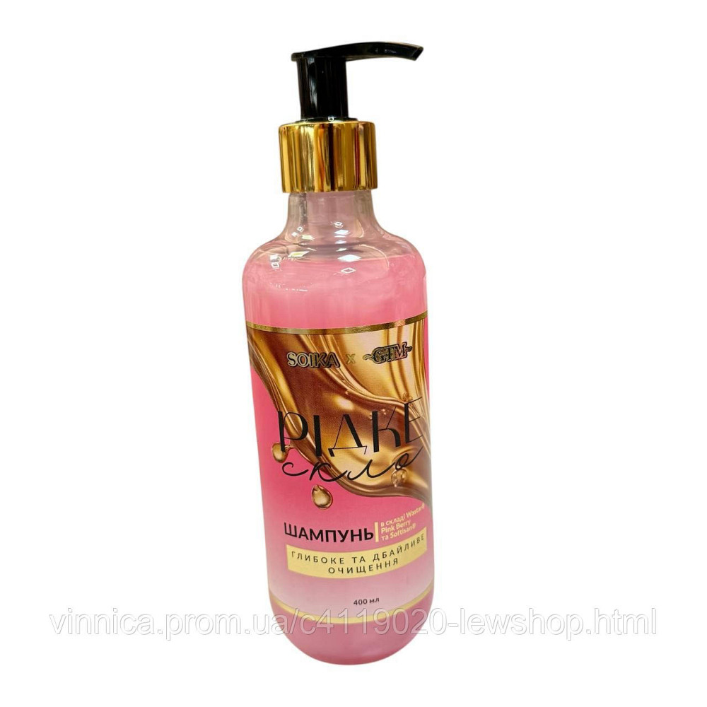 Набор по уходу за волосами Жидкое стекло SOIKA GTM (шампунь, крем-спрей) Черновцы - изображение 2