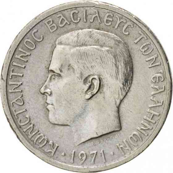 Греция 50 лепт, 1971 Полтава