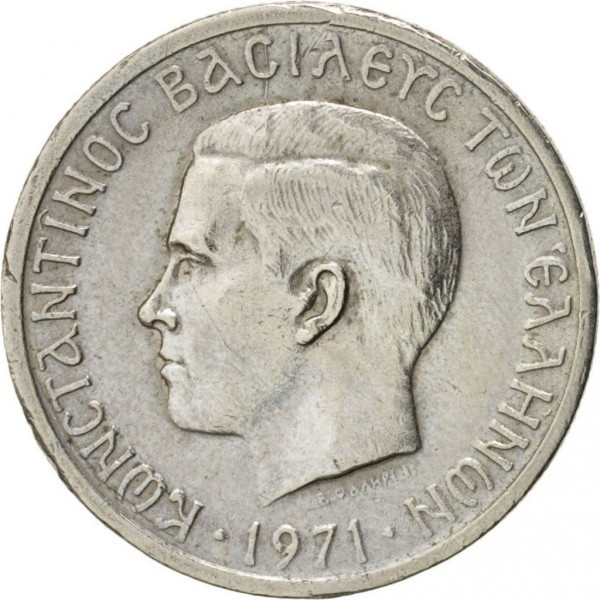Греция 50 лепт, 1971 Полтава - фото 1